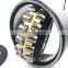 brass cage spherical roller bearing 22330  roller bearing 22330MB/W33/C4