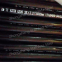 Inconel Steel Tubes Q345 Q390、Q420 Seamless alloy steel pipe