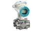 7ML5746-2DA30-1AA0-Z Y17 Siemens point level gauge 7ML5747-2AB24-1BA0