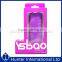 Wholesale Colorful 5600 MAH Travel Power Bank
