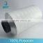 High performance polyester yarn FDY yarn free yarn samples