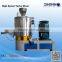 Plastic Equipment PVC Compounding and Mixing System