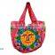 Tribal banjara bags in mixed colors from India hippie sling hobo tote mexican baja handbags