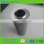Germany Argo Hydraulic Oil Filter Element AS08001