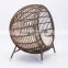 Creative Nest Clubhouse Pool Rattan Round Chaise Lounge Chair Lounge For Garden