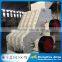 1mm output size Two-stage Double Stage Crusher for Sale