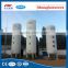 low evaporation liquid oxygen storage tank chemical