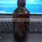 125ml Amber Glass Bottle for Liquid Medicine