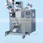 automatic powder oat meal packing machine filling machine bags