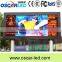 JUMBO TRON Outdoor Usage and 16mm Pixels outdoor digital billboard