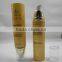 Exquisite Cosmetic Tube with Airless Pump Cap for Whiten Cream /Plastic Tube with Airless Pump Cap for Cosmetics Packaging