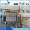 Hot Sale Electrostatic Dust Collector