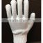 Bleached white work cotton glove
