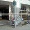 Industrial color mixer machine plastic heating or not heating stirring machine plastic raw material mixer