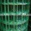 Holland wire mesh /PVC coated wire mesh/protecting wire mesh used for farm
