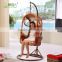 cane swing chair