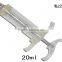 WJ202 TPX Unadjustable Veterinary Syringe