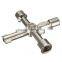 4 Way Cross Key Wrench Spanner for Electric Gas Cupboard Meter Box Radiator AR-102