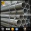lsaw welded pipe,schedule 40 thin wall steel pipe,erw welded steel tube and pipe