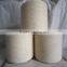 hot sale CVC cotton polyester blended sirospun yarn made in China