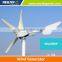 200w wind generator 12v,300w wind turbine generator,400w/24vwind power