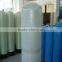 FRP TANK
