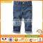 Cotton Denim Stone Washed Breathable Fashion Kids Jeans Pants Wholesale