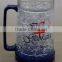hot sale FDA beer frosty mug with mug,freezer mug,ice mug