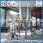 German Technical High Quality Industrial Grinding Mill