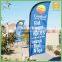 Promotional Flying Flag/Beach Flag/Feather Flag For Advertizing