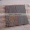 Peacock Slate Stone Tiles