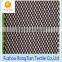 Selling quick-drying rhombus mesh fabric for laundry bag