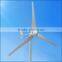 2kw wind power turbine for home