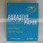 DP25 Dry anti-clog coated abrasive sanding paper