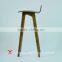 morph bar stool