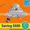 OKT Recessed Lighting energystar downlight Trim 923Lumens White Baffle