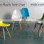 New design emes chair /dsw/ames chair/cheap wooden leg chair with CE certificate