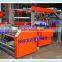1000mm one layer stretch film machine