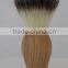 Wood Handle Beard Brush Synthetic Hair