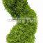 Office decoration artificial topiary trees, garden topiary tree