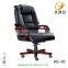 finely processed cowhide lounge chair