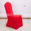 2015 lastest design wholesale wedding banquet chair cover seat covers