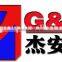 Semi Automatic Strapping Machine