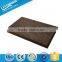 Sound Insulation Polyester Fiber Acoustic Panel