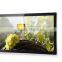32inches New Digital Signage Software Free