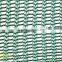 100%HDPE Garden Wind Break Shade Net