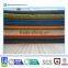 100% inherently flame retardant textile for transportation