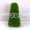 Wholesale garden ornamental high quality artificial topiary milan tree with competitive price