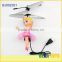 Kids toy/mini flying fairy doll/pink musical doll