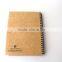 kraft recycled spiral notebook with pen,Wenzhou